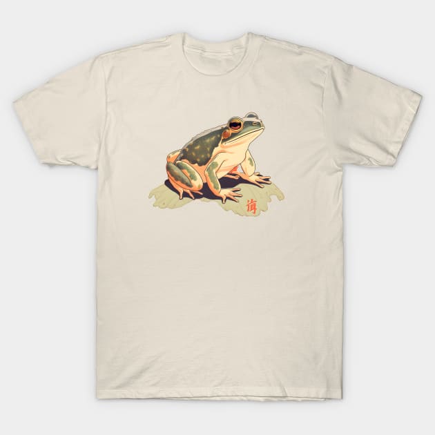 Japanese Frog T-Shirt by ygxyz